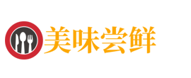 金年会金字招牌信誉至上